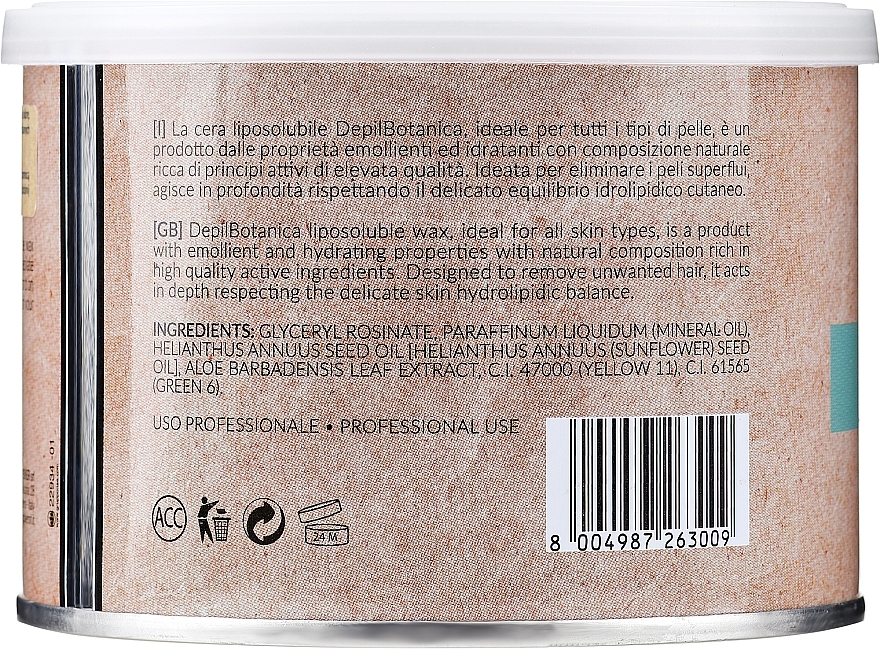 Depilatory Wax in Jar - Trico Botanica Depil Botanica Aloe Vera — photo N2