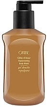 Oribe Cote d'Azur - Shower Gel — photo N3