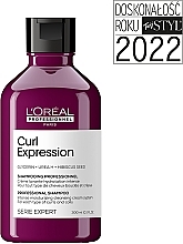 Intensive Moisturizing Cream Shampoo - L'Oreal Professionnel Serie Expert Curl Expression Intense Moisturizing Cleansing Cream Shampoo — photo N2