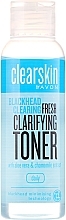 Deep Cleansing Face Tonic - Avon Clearskin Clarifying Toner — photo N2