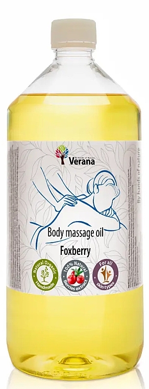 Foxberry Body Massage Oil - Verana Body Massage Oil — photo N1