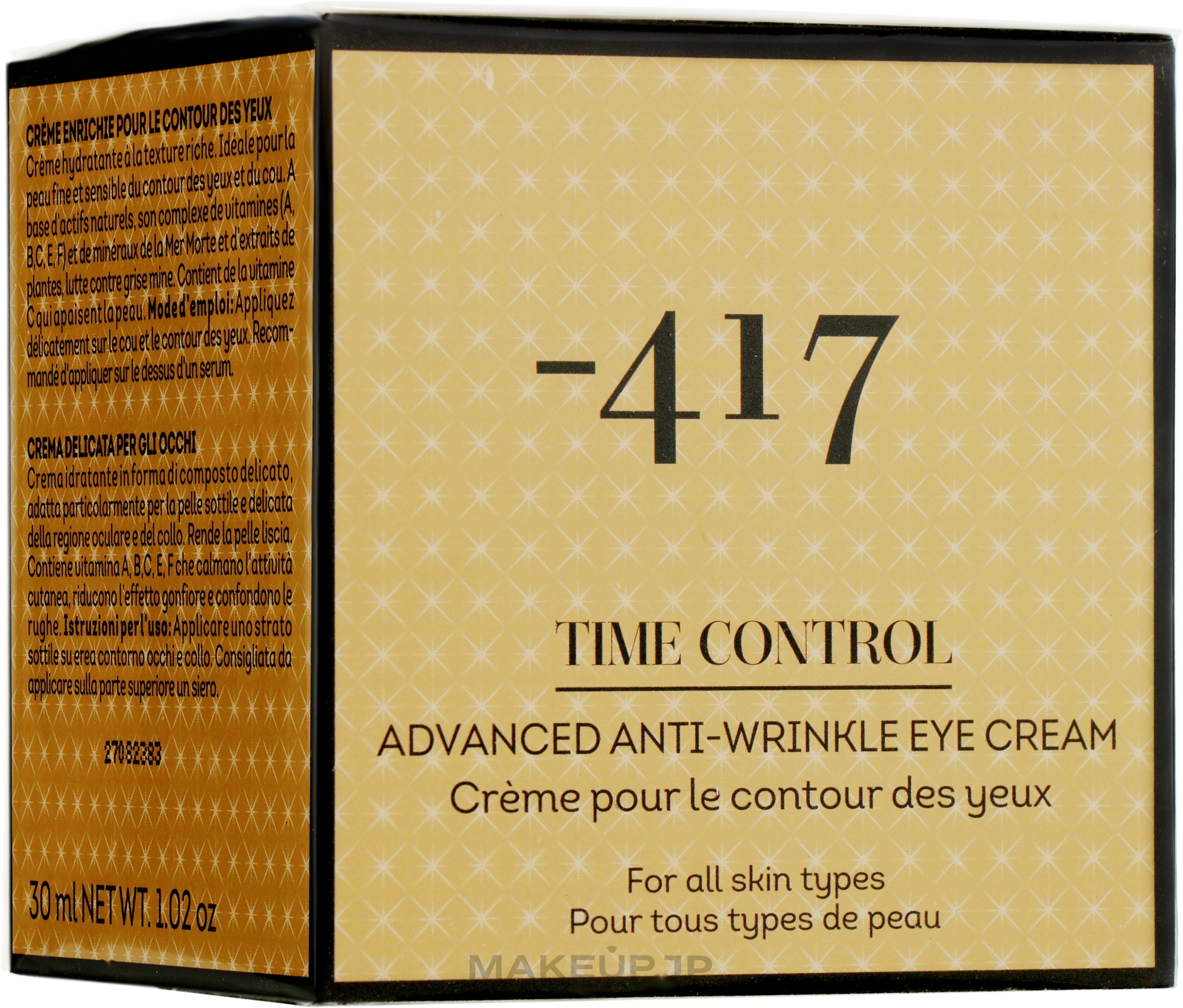 Rich Eye Contour Cream 'Age Control' - -417 Time Control Collection Rich Eye Cream — photo 30 ml
