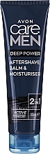 After Shave Balm - Avon Care Men Essentials After Shave Balm — photo N5