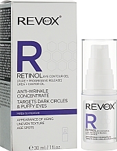 Retinol Eye Gel - Revox Retinol Eye Contour Gel — photo N4