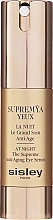 Set - Sisley Supremya Prestige Gift Set (eye/cr/ser/15ml + f/cr/ser/50ml) — photo N3