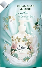 Liquid Body & Hand Cream Soap - Shik Gentle Cleamatis Hand & Body Wash (doypack) — photo N11