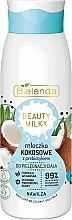 Body Milk - Bielenda Beauty Milky Moisturizing Coconut Body Milk — photo N1