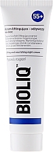 Nourishing Lifting Night Cream - Bioliq 55+ Lifting And Nourishing Night Cream — photo N2