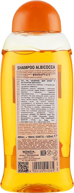 Kids Shampoo with Apricot Extract - Mil Mil Shampoo Kids With Apricot Natural Extract — photo N2