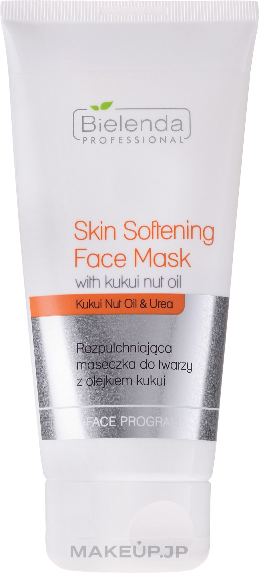 Softening Face Mask with Kukui Nut Oil - Bielenda Professional Face Program Skin Softning Face Mask  — photo 150 ml