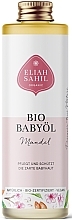 Organic Almond Baby Oil - Eliah Sahil Organic Almond Baby Oil — photo N9