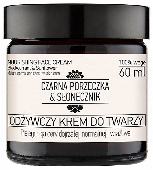 Set - Nova Kosmetyki Czarna Porzeczka & Slonecznik Set For Him (f/gel/200ml + eye/cr/30ml + f/cr/60ml) — photo N50