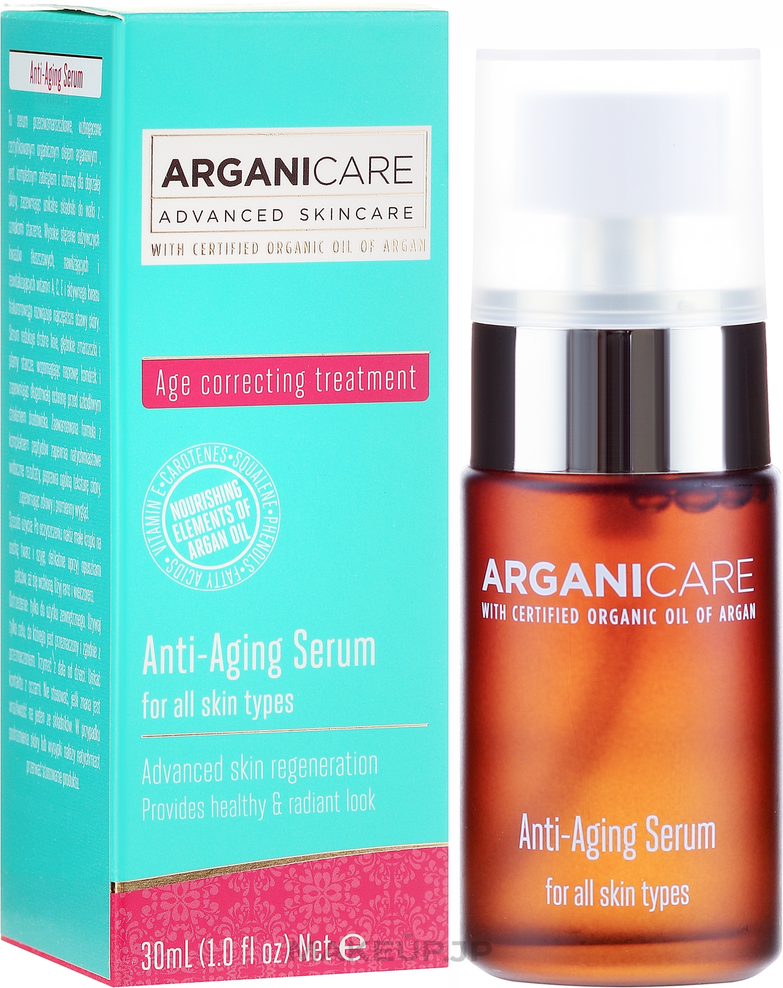 Anti-Aging Facial Serum - Arganicare Anti-Aging Serum — photo 30 ml