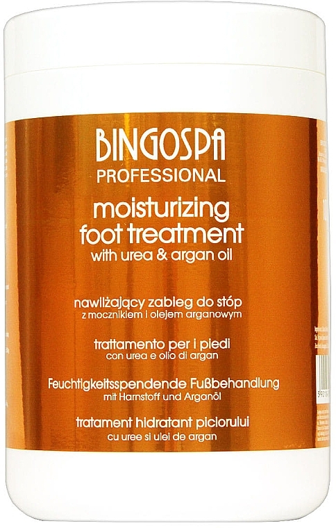 Argan Oil Foot Cream - BingoSpa Moisturizing Treatment With Argan Oil To Feet — photo N1