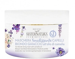 Fragrances, Perfumes, Cosmetics Toning Hair Mask - MaterNatura Hair Toning Mask with Camellia Oil