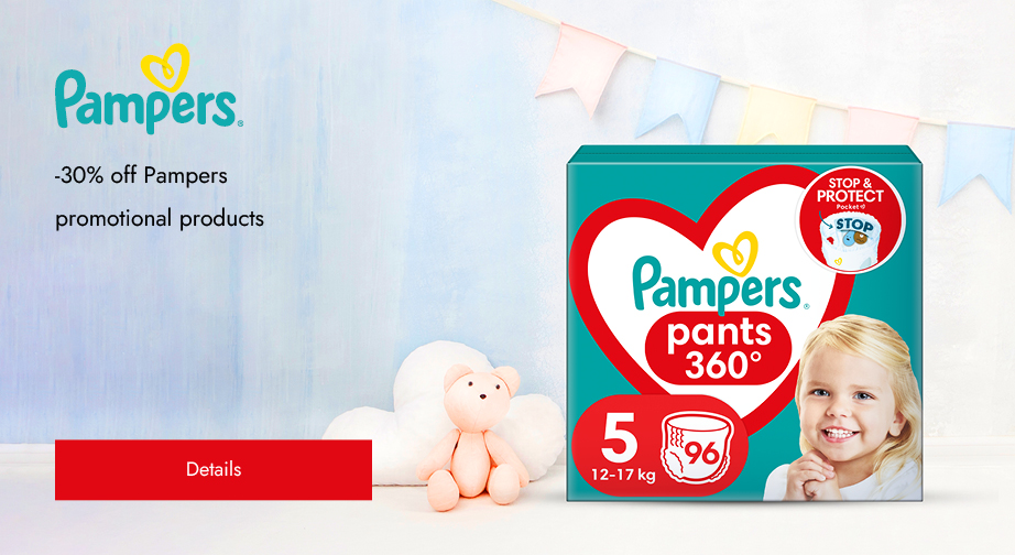 Special Offers from Pampers