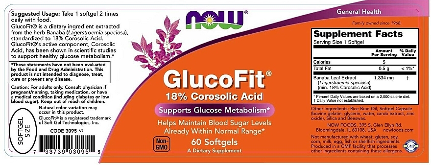 Capsules - Now Foods GlucoFit — photo N12