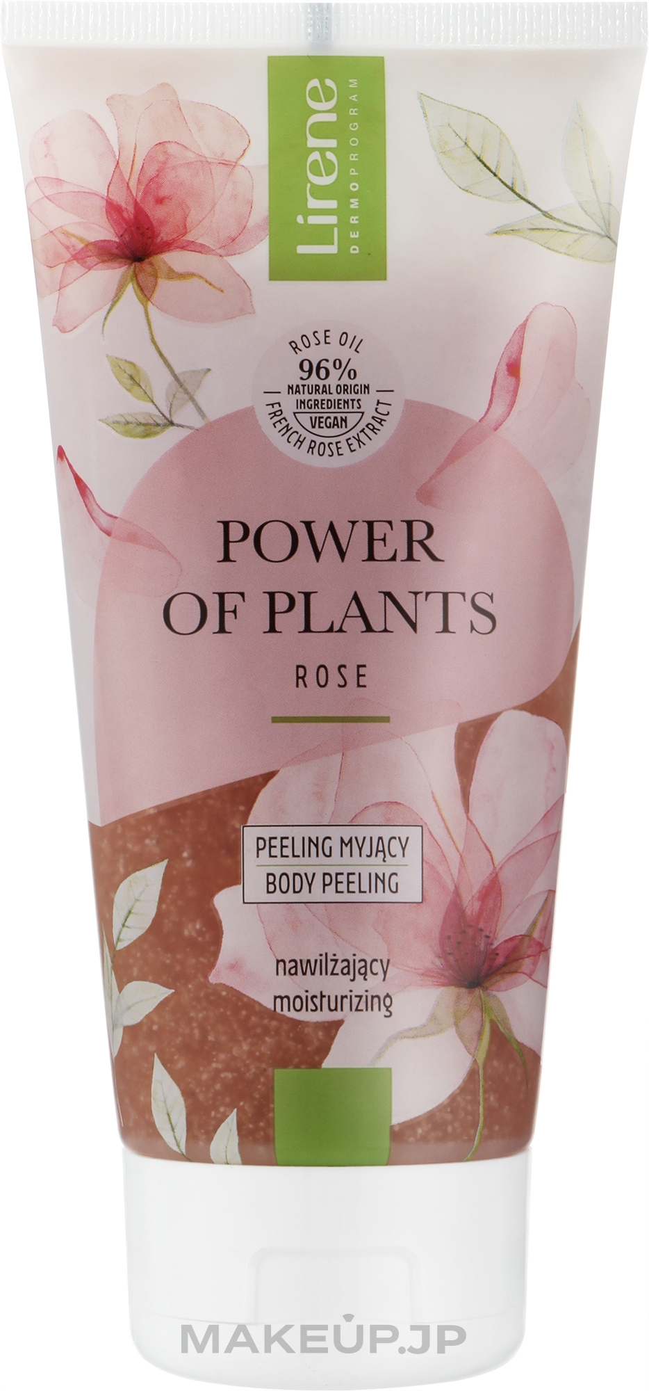 Nourishing Body Scrub - Lirene Power Of Plants Rose Washing Scrub — photo 175 g