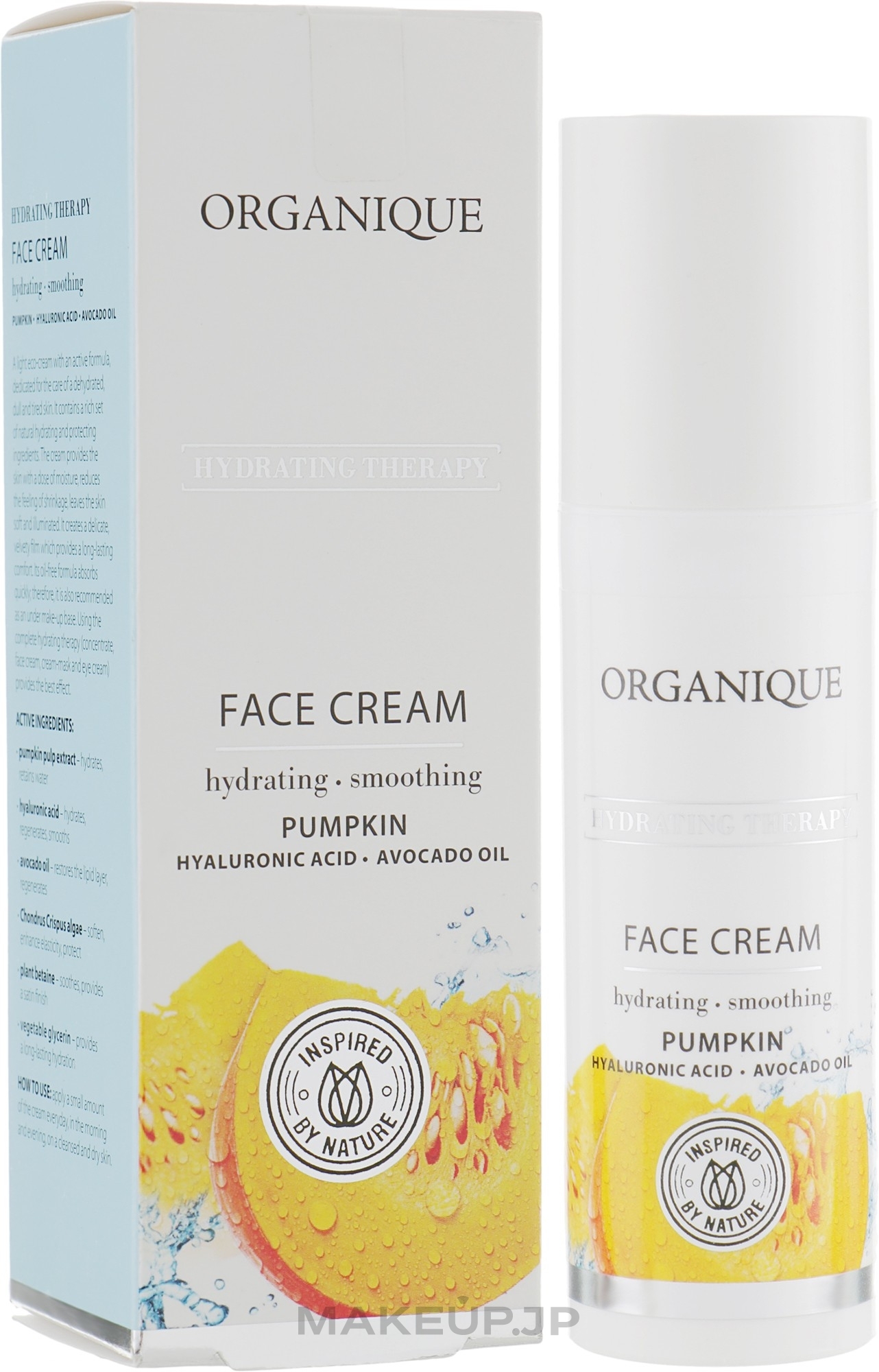 Ultra Moisturizing Face Cream - Organique Hydrating Therapy Face Cream — photo 50 ml