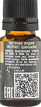 Shambhala Hair & Scalp Cosmetic Enhancer - Pharma Group Laboratories — photo N2