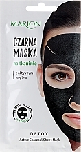 Fragrances, Perfumes, Cosmetics Facial Mask with Active Charcoal - Marion Detox