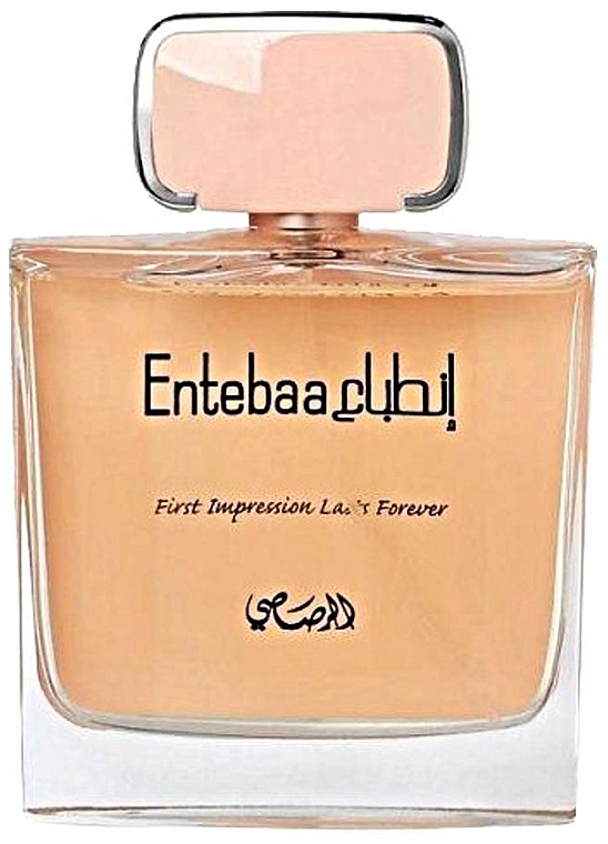 Rasasi Entebaa - Eau de Parfum — photo N5