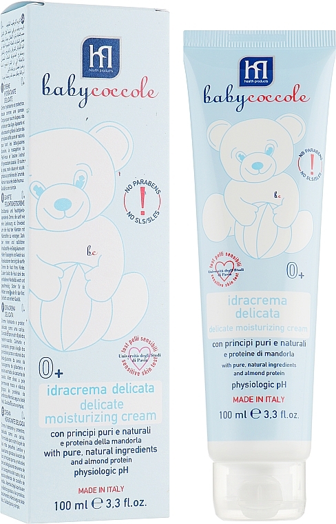 Delicate Skin-Softening Moisturizer - Babycoccole Moisturizing Cream — photo N10