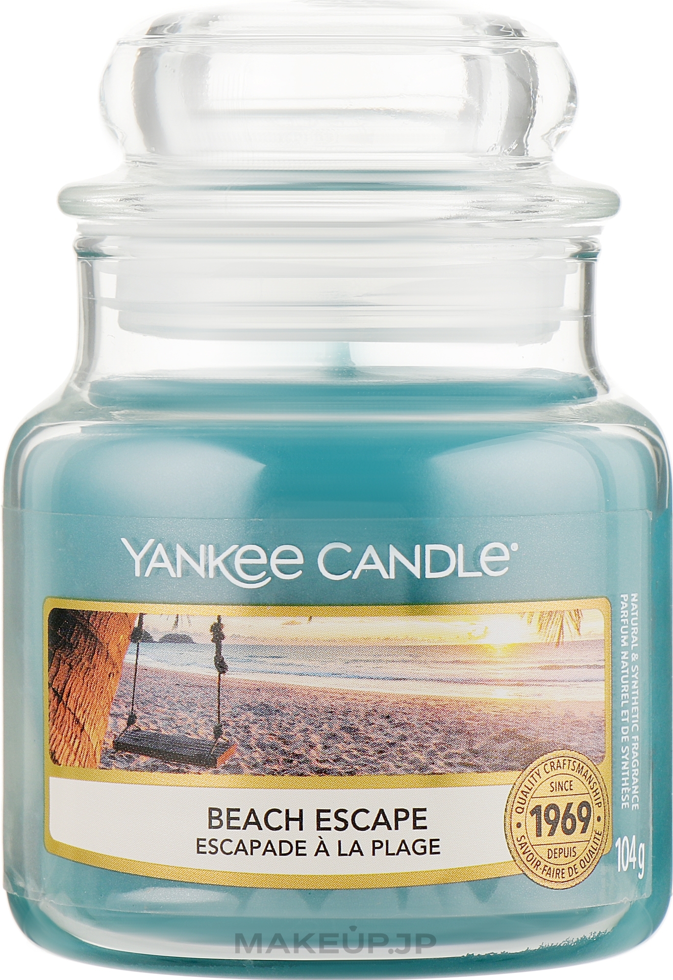 Candle in Glass Jar - Yankee Candle Beach Escape Candle — photo 104 g