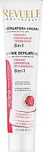 Depilatory Cream for Hypersensitive Skin - Revuele Depilatory Cream 8in1 For Hypersensitive Skin — photo N8