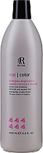 Colored Hair Shampoo - RR Line Color Star Shampoo — photo N3