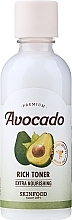 Fragrances, Perfumes, Cosmetics Toner with Avocado Oil - Skinfood Premium Avocado Rich Toner