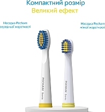 Kids Electric Toothbrush Heads, white - Pecham — photo N20