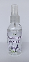 GIFT! Natural Lavender Water - Bio Garden 100% Natural Lavender Water — photo N1