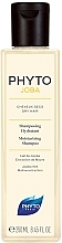 Moisturizing Shampoo - Phyto PhytoJoba Dry Hair Shampoo — photo N2