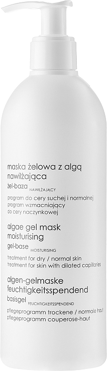 Moisturizing Algal Gel Mask - Ziaja Pro Moisturizing Gel ask with Algae — photo N3