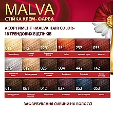 Hair Cream Color - Acme Color Malva Hair Color — photo N6