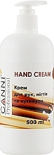 Hand, Nail & Cuticle Cream with Argan Oil - Canni Hand Cream — photo N5