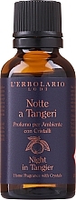 L'Erbolario Notte a Tangeri - Set (home/fragrance/30ml + crystals) — photo N2