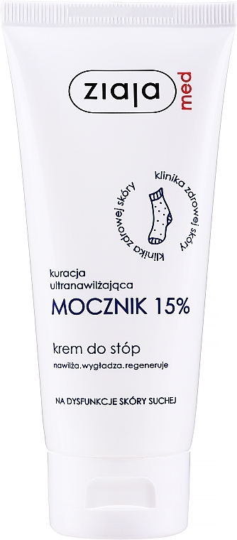 15% Urea Foot Cream - Ziaja Med Ultra-Moisturizing with Urea 15% — photo N5