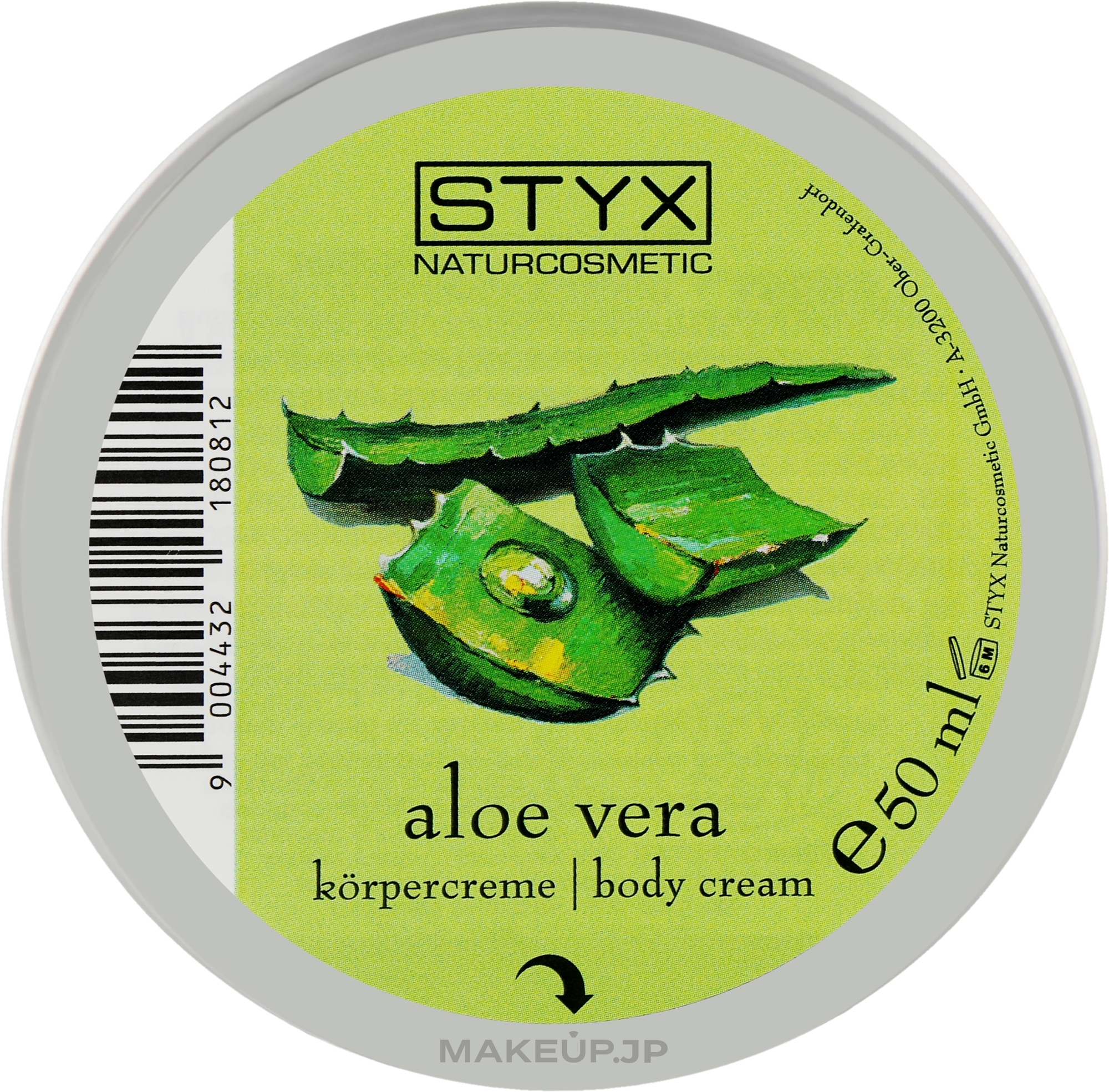 Body Cream "Aloe Vera" - Styx Naturcosmetic Aloe Vera Body Cream — photo 50 ml