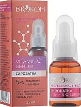 Vitamin C Face Serum - Professional Effect Vitamin C Serum — photo N2