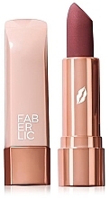 Fragrances, Perfumes, Cosmetics Powder Lipstick - Faberlic Soft Nude Lipstick