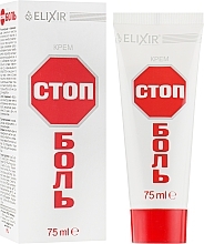 Fragrances, Perfumes, Cosmetics Stop Pain Cream - Elixir