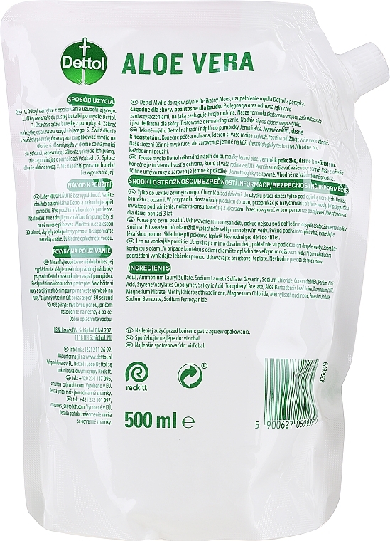 Aloe Vera Antibacterial Liquid Soap, Doypack - Dettol  — photo N2