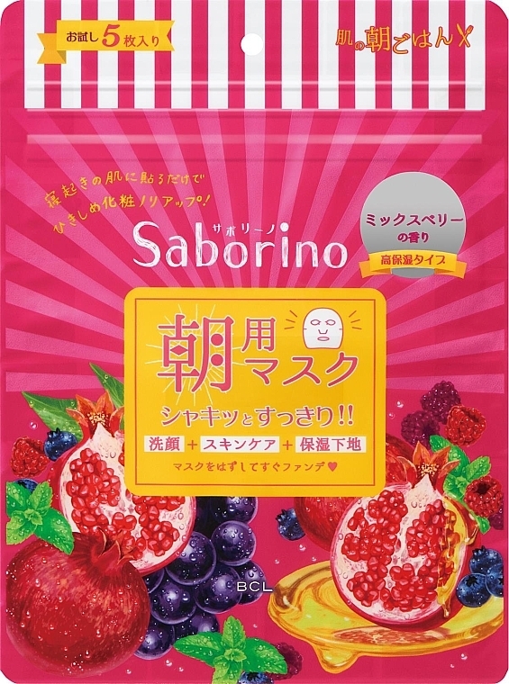 Moisturizing & Nourishing Day Mask Tissue - BCL Saborino Morning Mask Mix Berry — photo N24