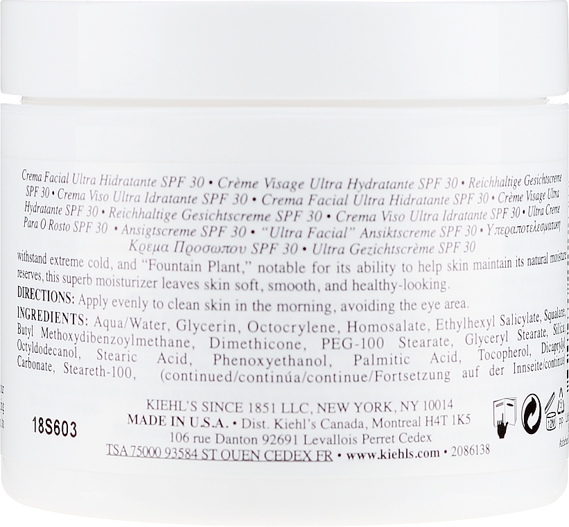 Moisturizing Face Cream - Kiehl's Ultra Facial Cream Broad Spectrum SPF30 — photo N13