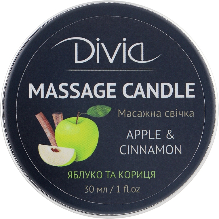 Hand & Body Massage Candle "Apple & Cinnamon", Di1570 (30 ml) - Divia Massage Candle Hand & Body Apple & Cinnamon Di1570 — photo N1