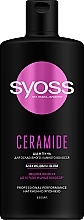 Fragrances, Perfumes, Cosmetics White Water Lily Shampoo for Weakened Brittle Hair - Syoss Ceramide Shampoo