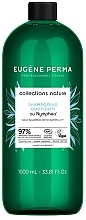 Daily Shampoo for Normal Hair - Eugene Perma Collections Nature Shampooing Quotidien — photo N5