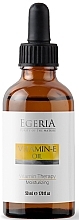 Skin Care Oil - Egeria Vitamin-E Oil — photo N1